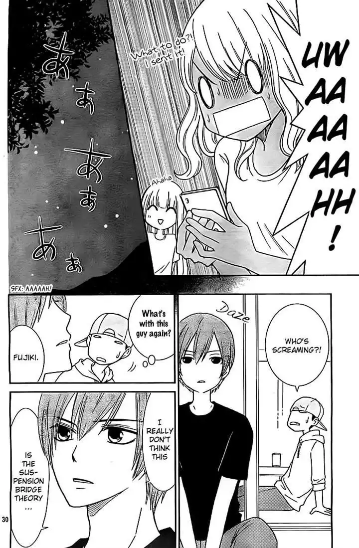 Seishun Otome Banchou! Chapter 8 30